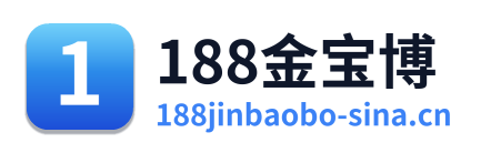 188金宝博